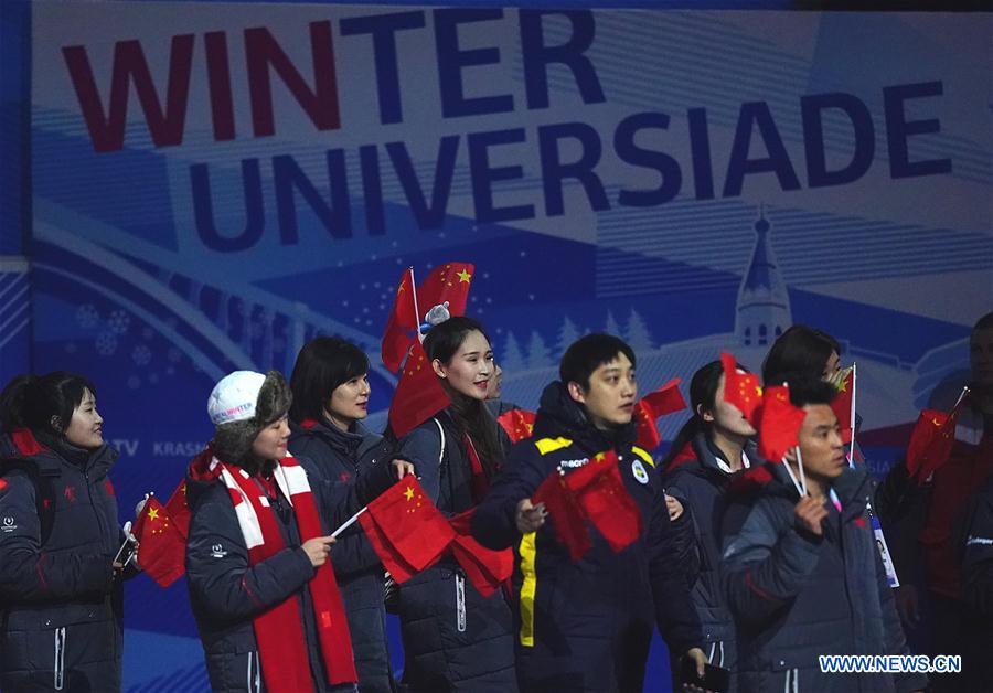 (SP)RUSSIA-KRASNOYARSK-29TH WINTER UNIVERSIADE-CLOSING CEREMONY