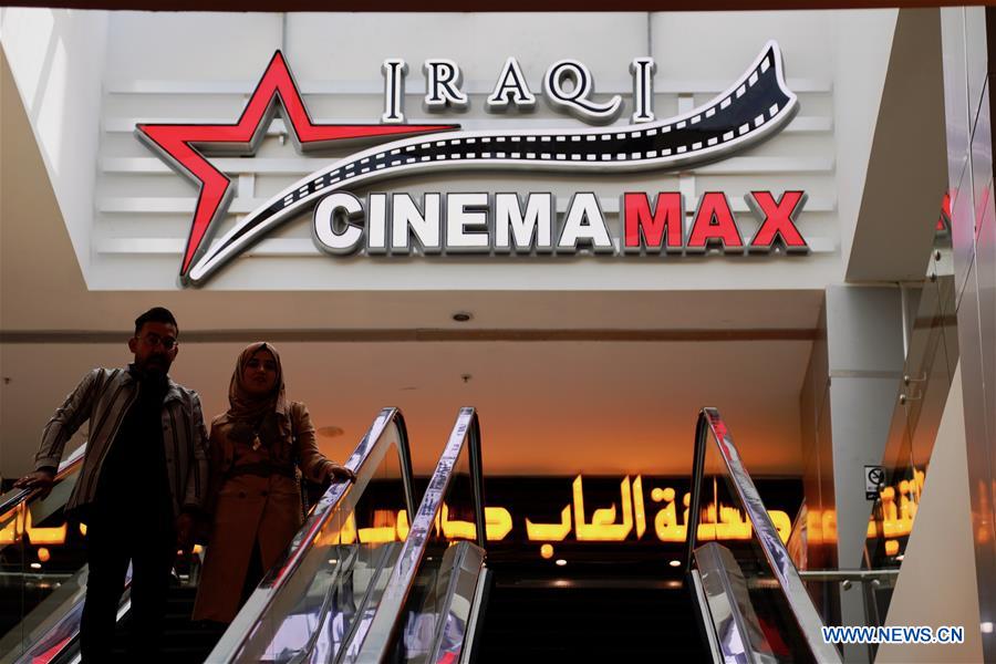 IRAQ-BAGHDAD-MOVIE THEATER