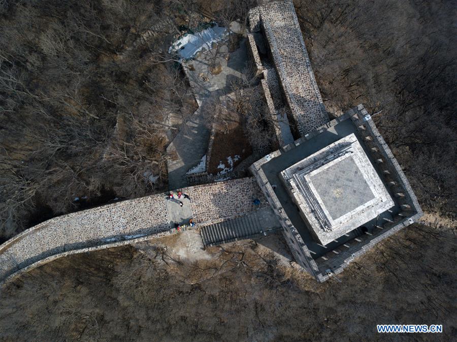 CHINA-BEIJING-GREAT WALL-JIUYANLOU-AERIAL VIEW (CN)