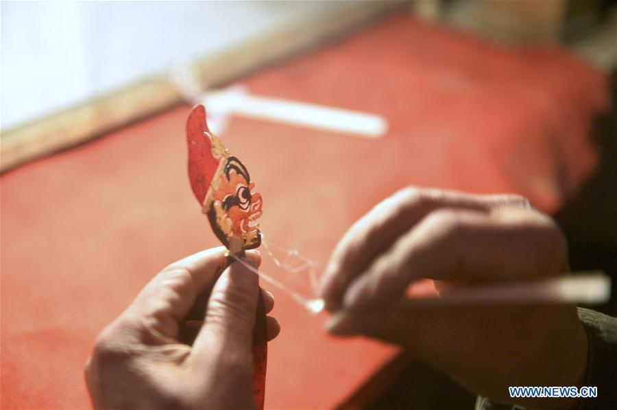 CHINA-GANSU-FOLK ART-SHADOW PUPPET (CN)