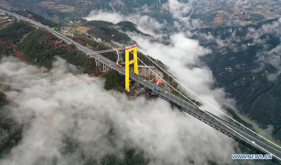 #CHINA-HUBEI-ENSHI-SIDUHE BRIDGE(CN)