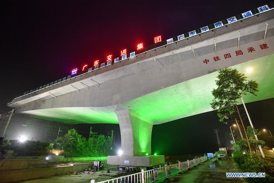 CHINA-GUANGDONG-QINGYUAN-SWIVEL BRIDGE-ROTATION (CN)