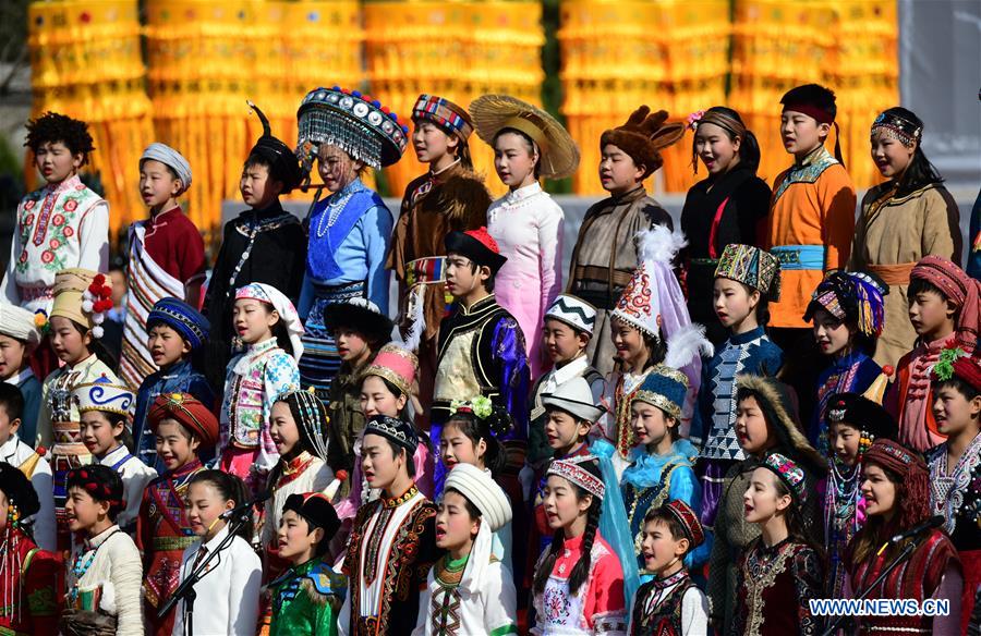 CHINA-SHAANXI-HUANGDI-CEREMONY (CN)