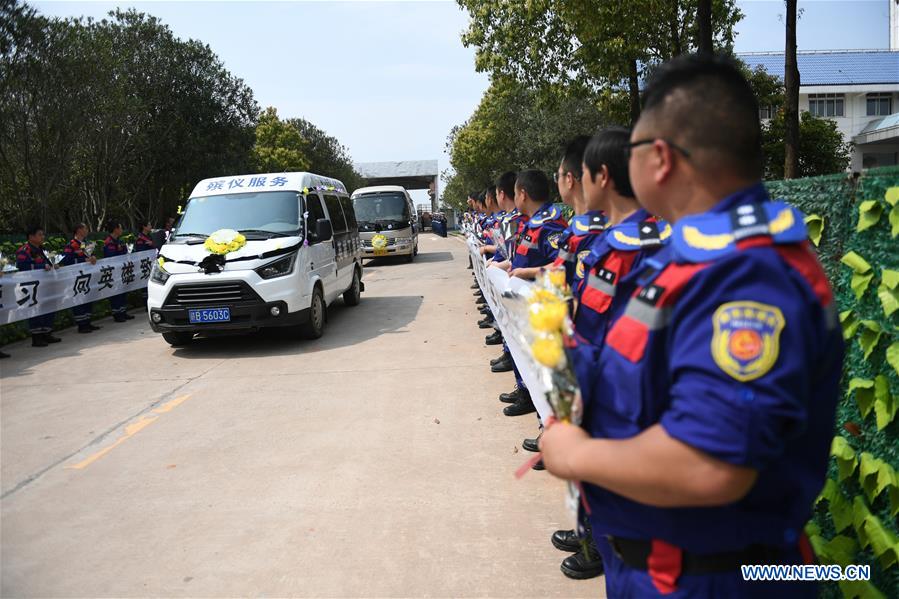 #CHINA-MARTYR-FOREST FIRE-HOMETOWN (CN)