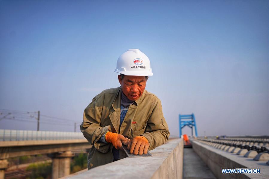 CHINA-BEIJING-XIONGAN-RAILWAY (CN)