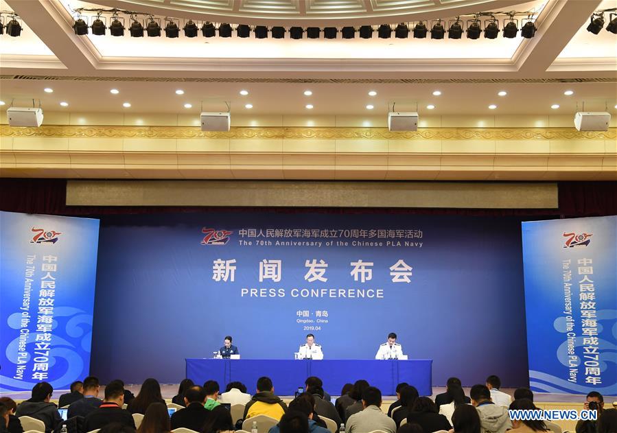 CHINA-QINGDAO-PLA NAVY-PRESS CONFERENCE(CN)