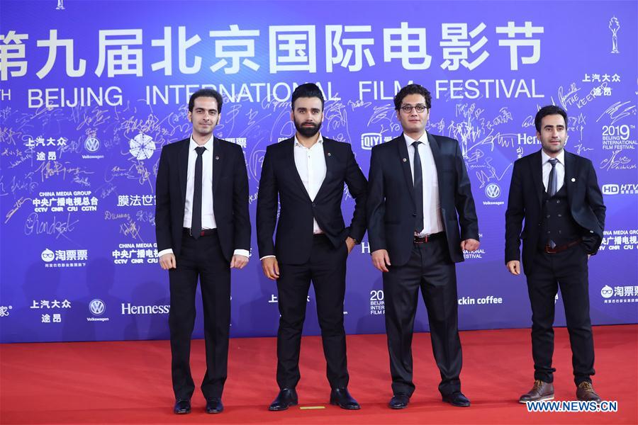 CHINA-BEIJING-INT'L FILM FESTIVAL-CLOSING (CN)