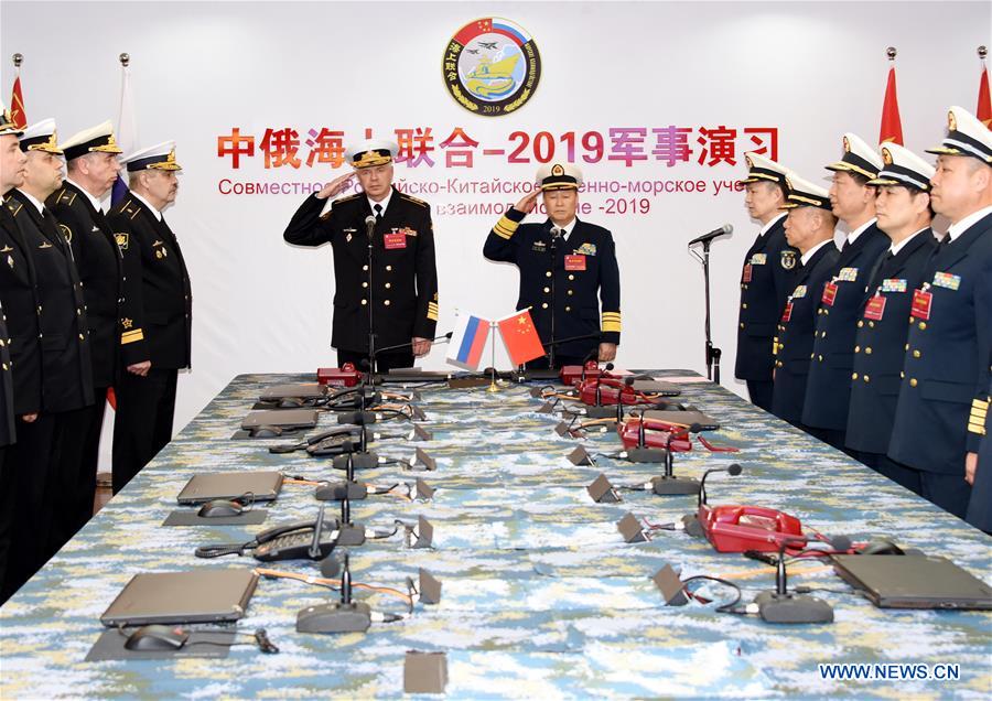 CHINA-QINGDAO-SINO-RUSSIAN-NAVY-EXERCISE (CN)