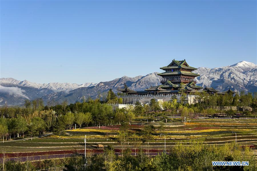 (EcoChina)CHINA-BEIJING-HORTICULTURAL EXPO (CN)