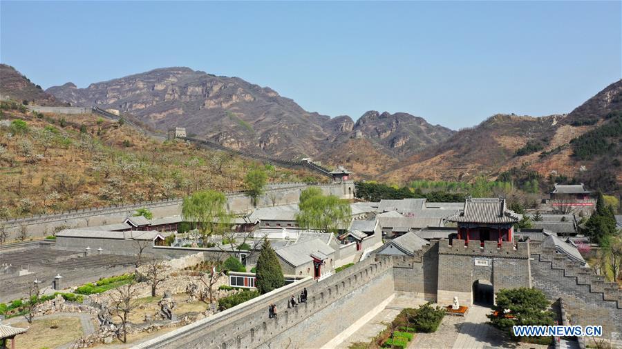 (EcoChina)CHINA-BEIJING-HORTICULTURAL EXPO-TIANJIN (CN)