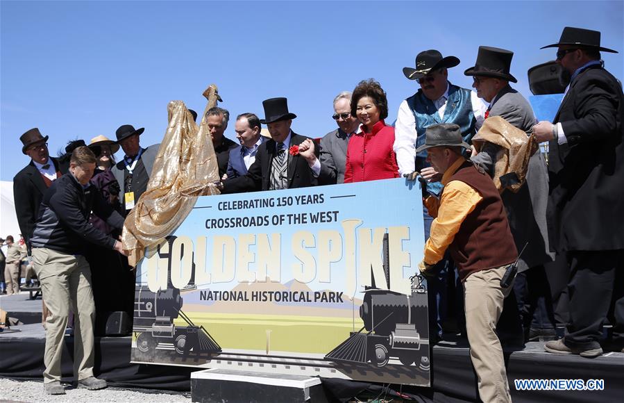 U.S.-SALT LAKE CITY-TRANSCONTINENTAL RAILROAD-ANNIVERSARY