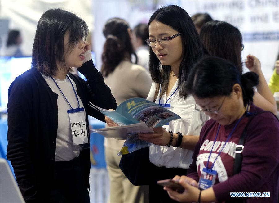 U.S.-SAN DIEGO-CHINESE LANGUAGE-CONFERENCE