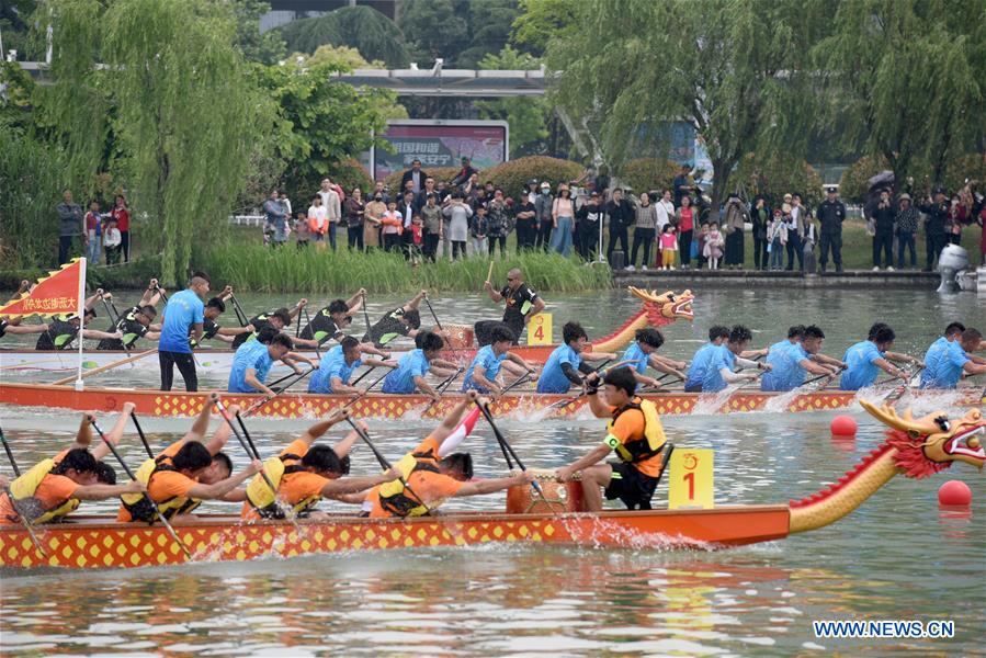 #CHINA-JIANGSU-DRAGON BOAT RACING (CN)