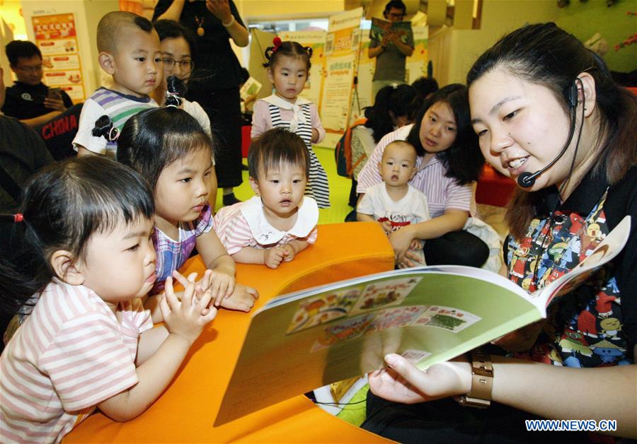 CHINA-BEIJING-PARENT-CHILD READING-EVENT (CN)