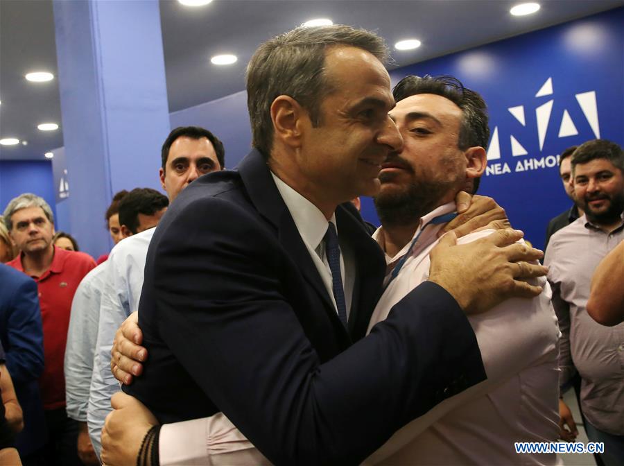 GREECE-ATHENS-NEW DEMOCRACY PARTY-MITSOTAKIS