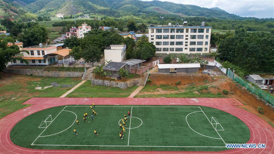 CHINA-YUNNAN-DEHONG-JINGPO-PRIMARY SCHOOL (CN)