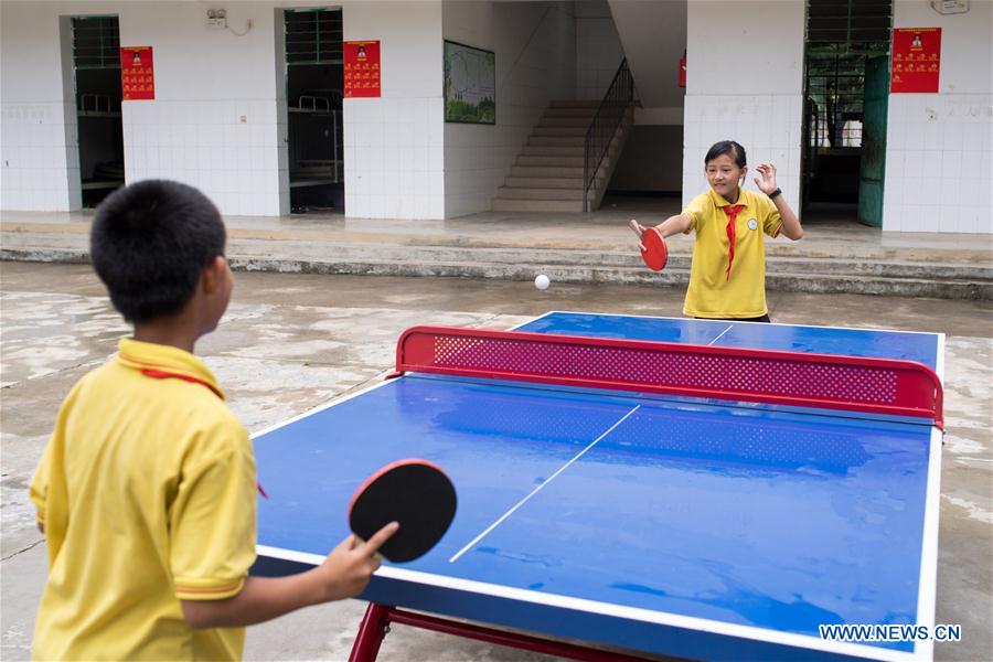 CHINA-YUNNAN-DEHONG-JINGPO-PRIMARY SCHOOL (CN)