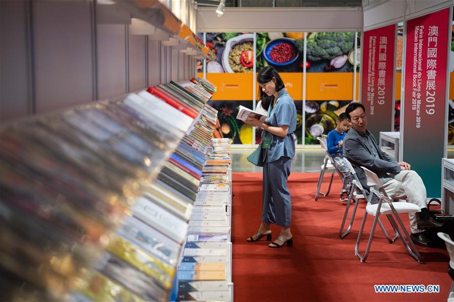 CHINA-MACAO-BOOK FAIR (CN)