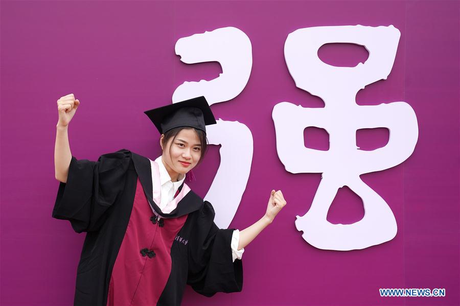 CHINA-BEIJING-TSINGHUA UNIVERSITY-GRADUATION (CN)