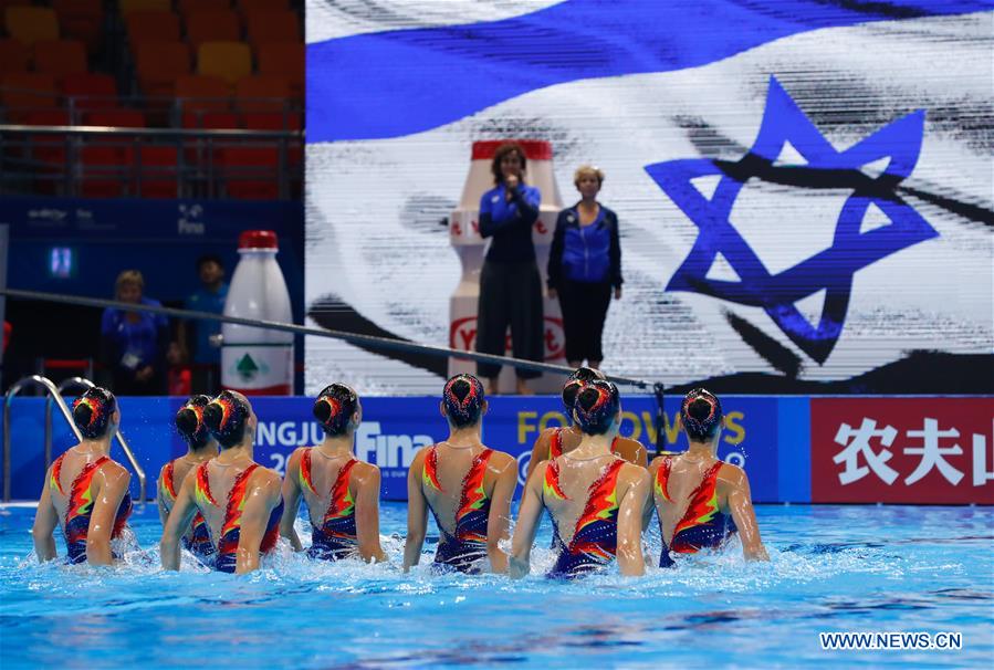 (SP)SOUTH KOREA-GWANGJU-FINA WORLD CHAMPIONSHIPS-ARTISTIC SWIMMING-TEAM TECHNICAL PRELIMINARY