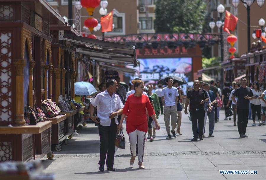 CHINA-XINJIANG-URUMQI-BAZAAR (CN)