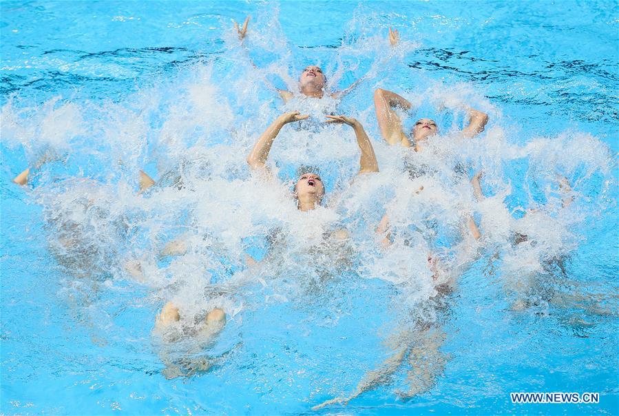 (SP)SOUTH KOREA-GWANGJU-FINA WORLD CHAMPIONSHIPS