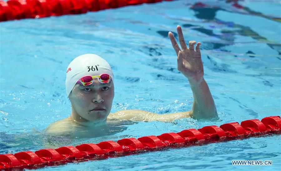 (SP)SOUTH KOREA-GWANGJU-FINA WORLD CHAMPIONSHIPS-SWIMMING-DAY 2