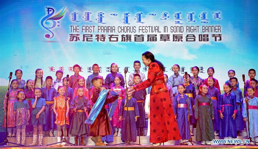 CHINA-INNER MONGOLIA-CHORUS FESTIVAL(CN)