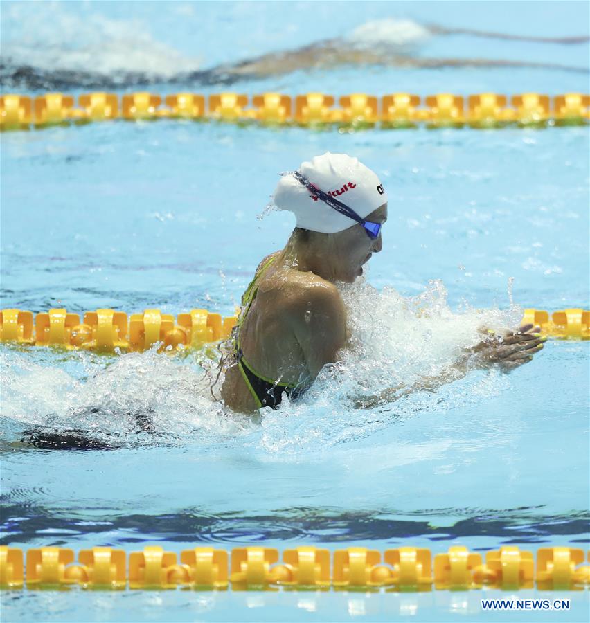 (SP)SOUTH KOREA-GWANGJU-FINA WORLD CHAMPIONSHIPS-SWIMMING-DAY 6