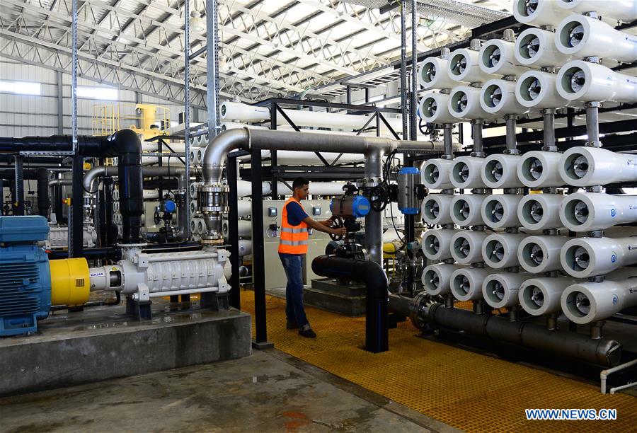 MIDEAST-GAZA-DESALINATION-PLANT