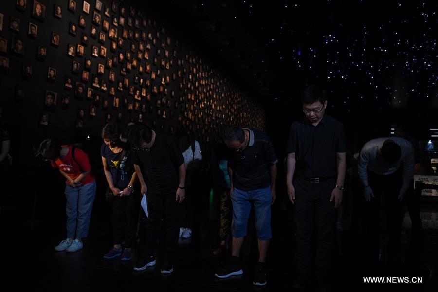 CHINA-NANJING-SURVIVOR OF NANJING MASSACRE-PASS AWAY-MOURNING (CN)