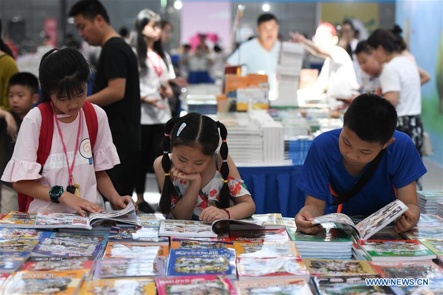 CHINA-HEFEI-BOOK FAIR