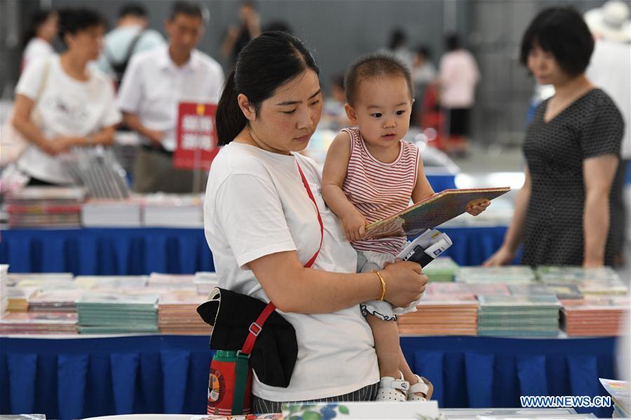 CHINA-HEFEI-BOOK FAIR