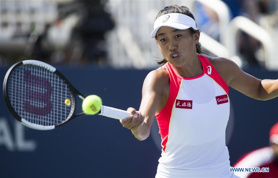 (SP)CANADA-TORONTO-TENNIS-ROGERS CUP-WOMEN'S SINGLES-QUALIFYING