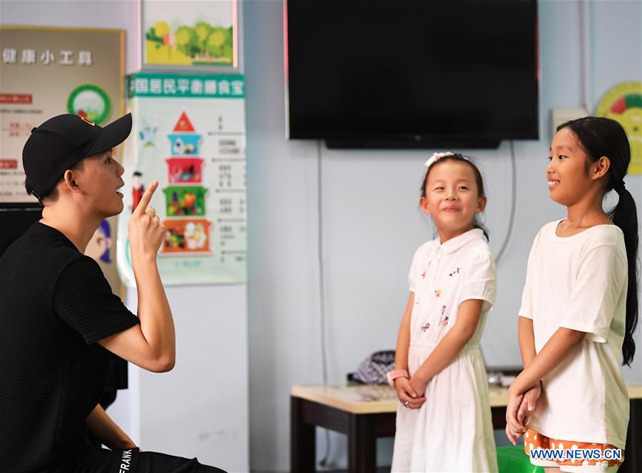 CHINA-CHONGQING-CHILDREN-MUSIC TRAINING (CN)