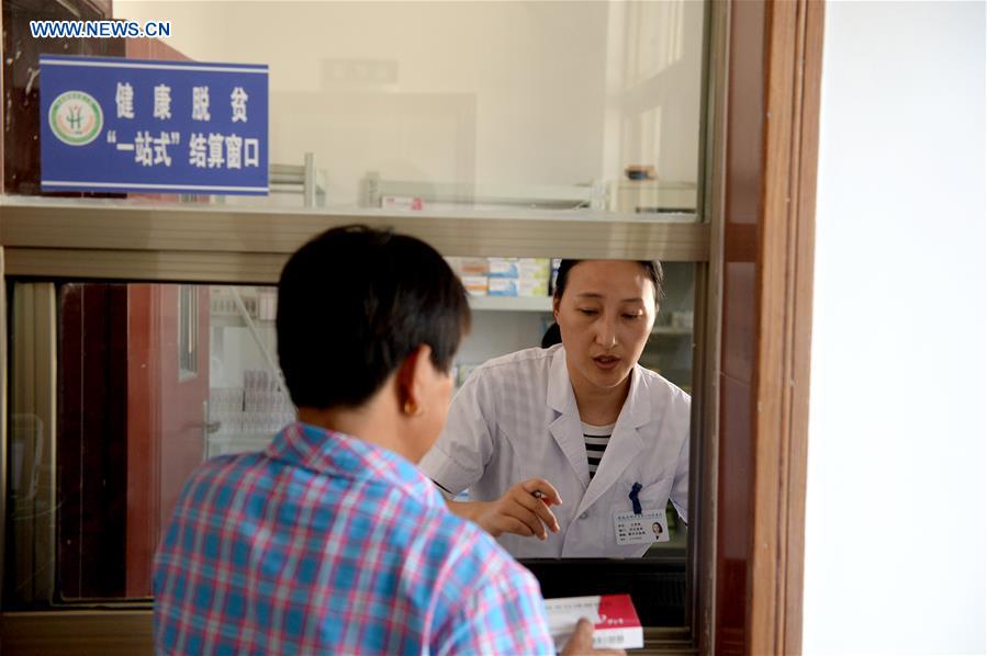 CHINA-ANHUI-XIUNING-VILLAGE DOCTOR (CN)