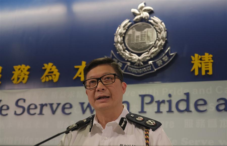 CHINA-HONG KONG-POLICE-ARREST (CN)