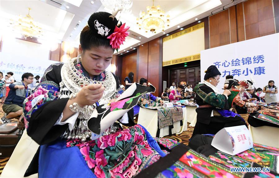 CHINA-GUIYANG-MANUAL SKILLS COMPETITION (CN)