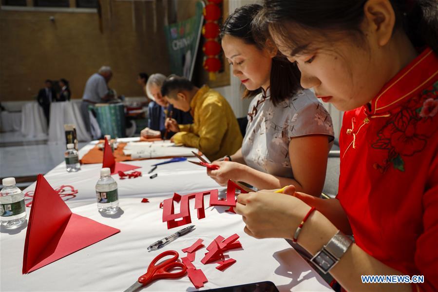 U.S.-BOSTON-CHINA DAY