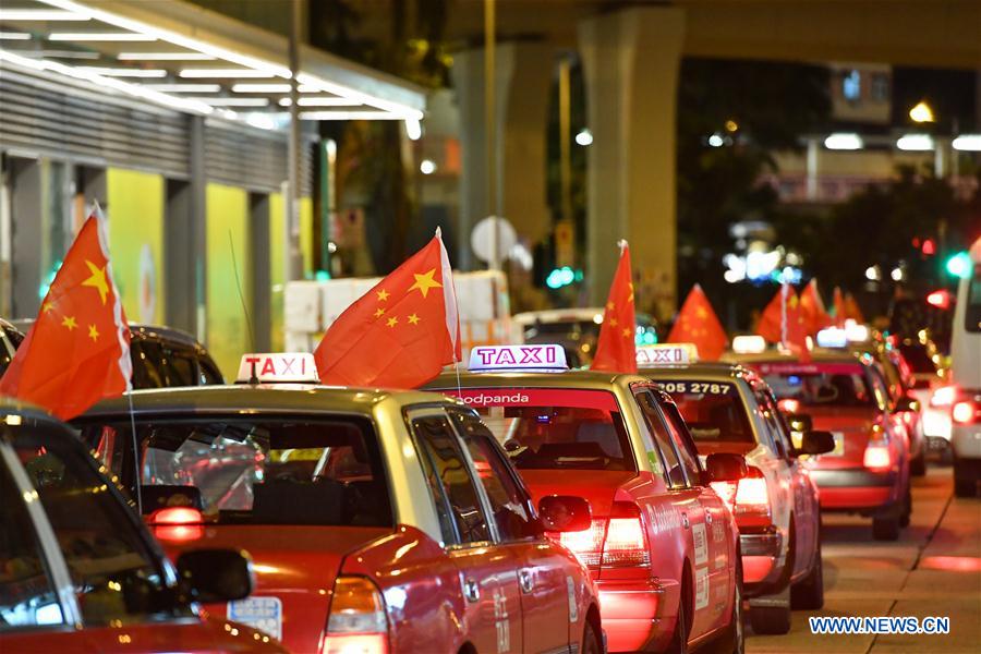 CHINA-HONG KONG-TAXIS RALLY-CALLING FOR PEACE (CN)