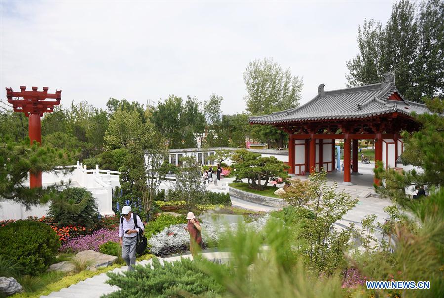 (EcoChina)CHINA-HORTICULTURAL EXPO-SHAANXI (CN)