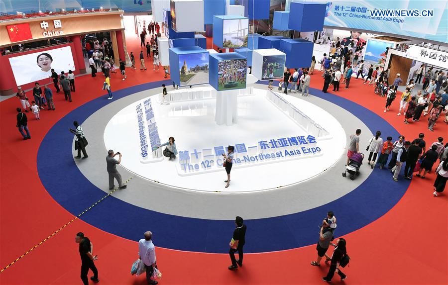 CHINA-JILIN-CHANGCHUN-CHINA-NORTHEAST ASIA EXPO (CN)