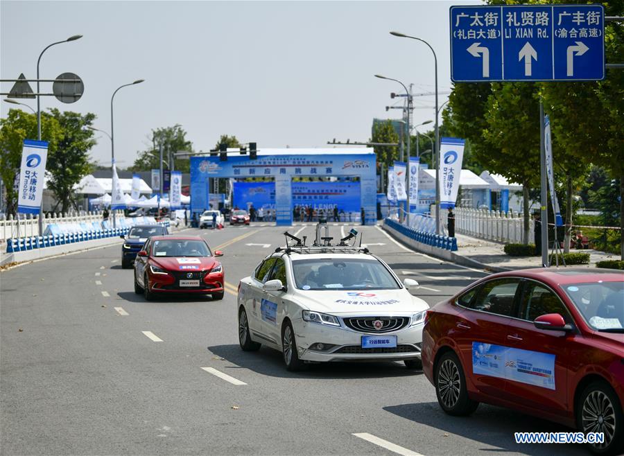 CHINA-CHONGQING-AUTOPILOT (CN)