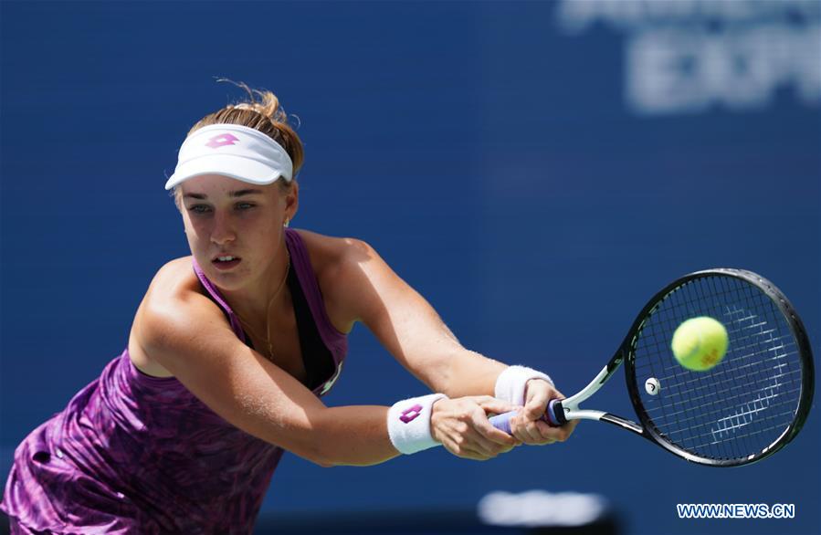 (SP)U.S.-NEW YORK-TENNIS-US OPEN-WOMEN'S SINGLES