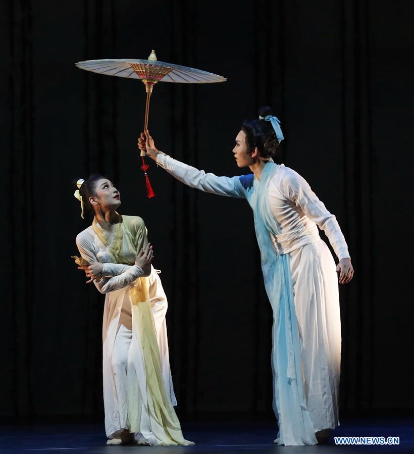 U.S.-SAN FRANCISCO-CHINESE DANCE DRAMA