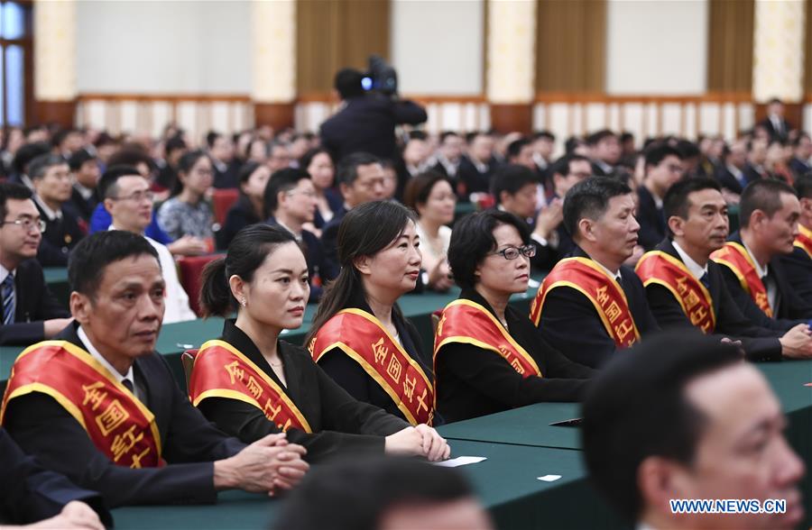 CHINA-BEIJING-RCSC-11TH GENERAL CONGRESS (CN)