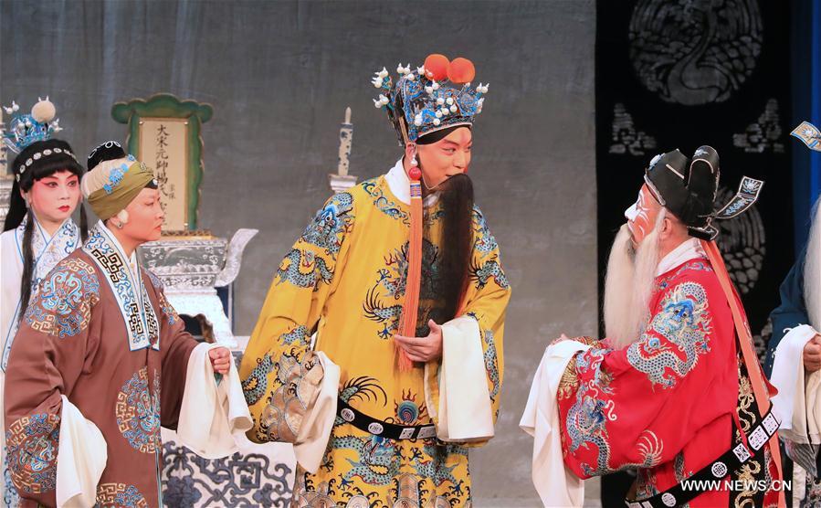 BELARUS-MINSK-PEKING OPERA-FEMALE GENERALS OF THE YANG FAMILY