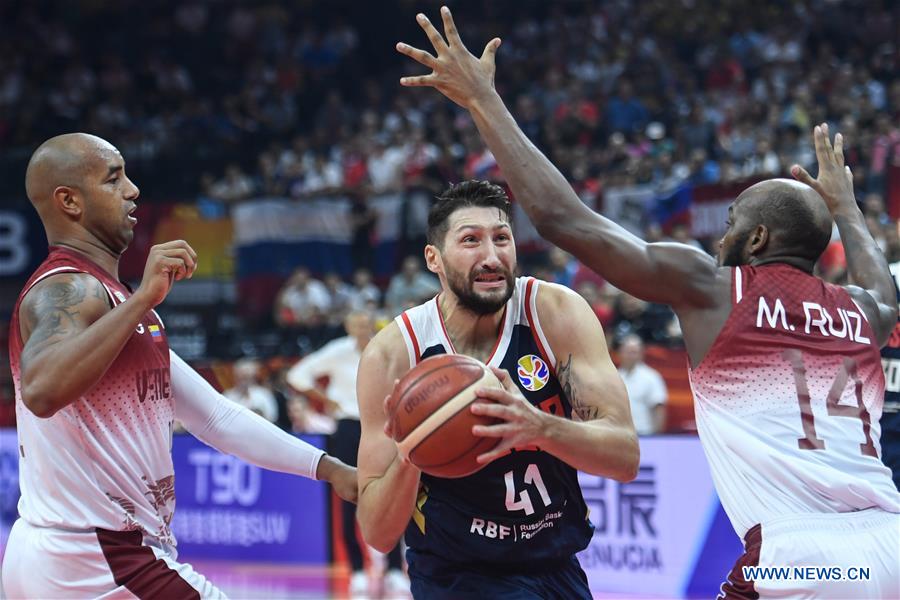 (SP)CHINA-FOSHAN-BASKETBALL-FIBA WORLD CUP-GROUP I-VEN VS RUS(CN)