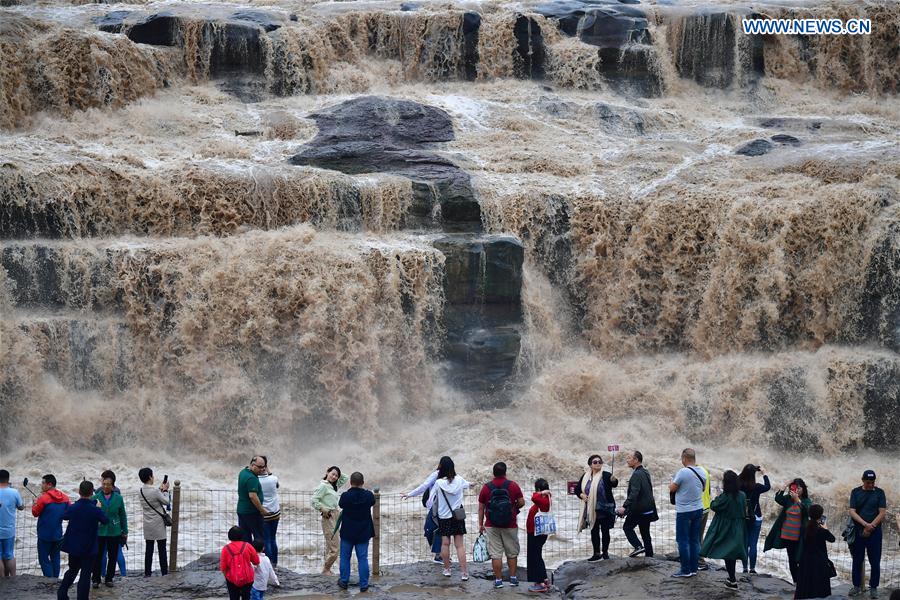 CHINA-SHAANXI-YICHUAN-HUKOU WATERFALL (CN)