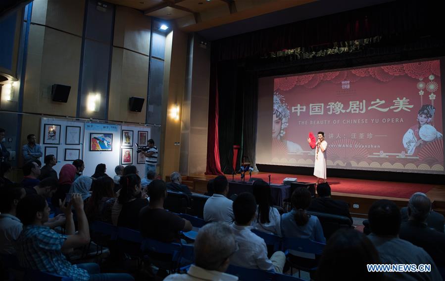 EGYPT-CAIRO-CHINA-YU OPERA-LECTURE